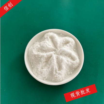 烘干副產(chǎn)鹽